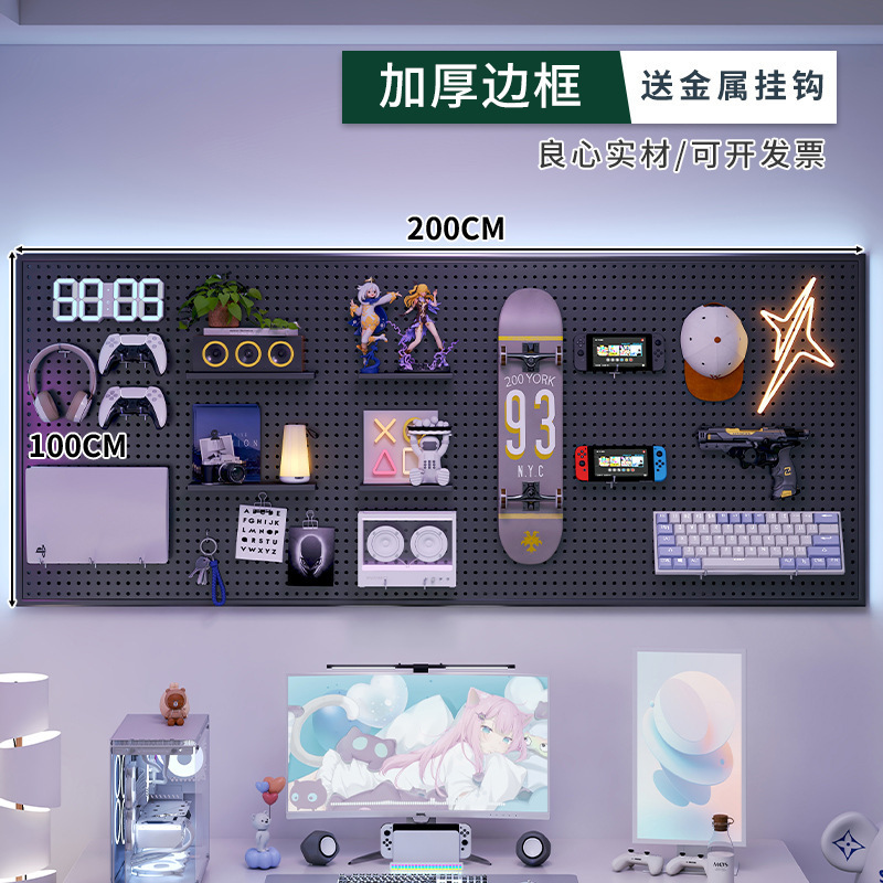 ツール壁穴板万能掛け板収納棚壁棚プレス板金属ステンレス整理棚|undefined