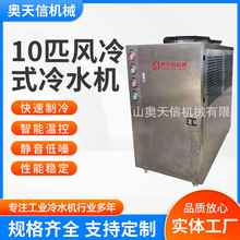 ���I��ˮ�C�M�L10ƥ�L�����C���P䓷�����ˮ�C��ʽ��ˮ�C�����O��