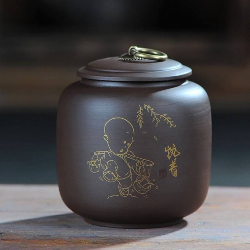 상서로운 보라색 점토 집착