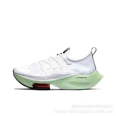 Broken 2 zapatos para correr para hombres y mujeres ultraligeros que absorben los golpes transpirable maratón Placa de carbono malla cojín de aire deportes de carreras Pegasus zapatillas para correr