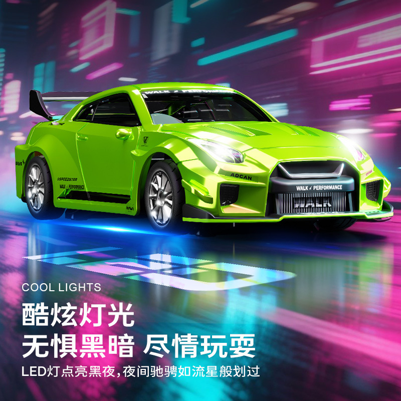 跨境新品四驱RC漂移合金车全比例带陀螺仪1:43合金遥控车|undefined