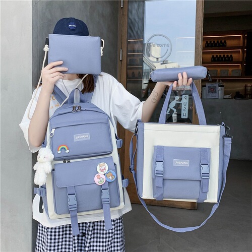  new Korean style student fashion multi-purpose junior high school student campus college student four-piece school bag backpack