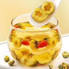 枸杞菊花茶胎菊搭配宁夏枸杞花草茶40g+150g瓶装组合装10g/包