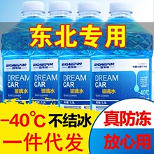 �ճ�����������������ˮ ����Ĥ��ˮȥ��Ĥ�ƾ����ˮ һ������