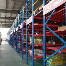 �ƽ̨�w��؛�ܶ��ӼӺ����͂}��؛�ܹ��S�}�����ƽ̨؛��