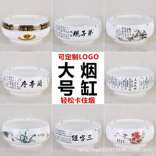 ��̖�մɟ��Ҹ׼��ÿ͏d�k��������A�Ό��ß���logoӡ���̄նYƷ
