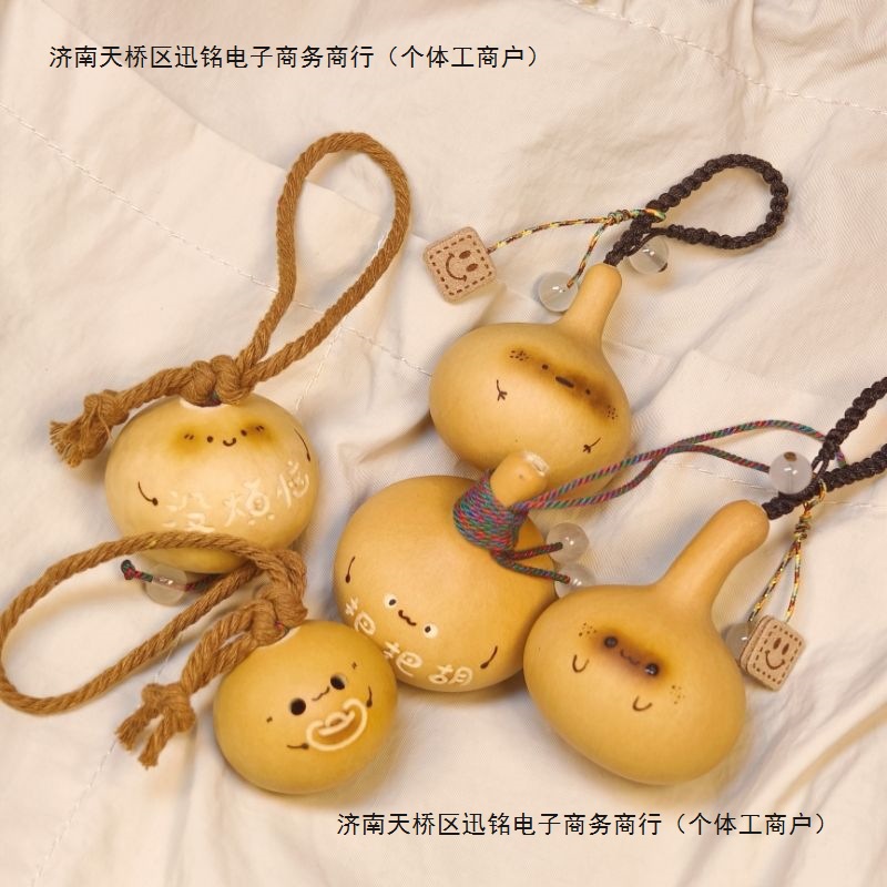 天然招财新款葫芦文玩手把摆件挂件可爱手作把玩雕刻屁股小崽成品