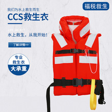 ���þ����� DFY-I/II/III ����150N css���ʹ��þ����S��