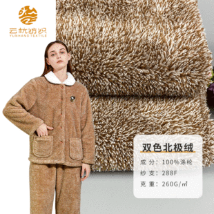 �ɶ�260g�pɫ���O�q���� �Ҽ���߱���������Ʒ�|ë�q����
