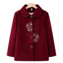 ���̶��b�׽q����������Ů�b�ﶬ�ӽq�·���̫̫���I��ů�������b