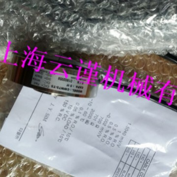 German Imports Delta-Therm Temperature Controller Deltatherm Thermostat Cable Frs-G60