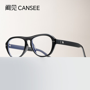 �RҊ2024�¿�gm���pTR���R��Ů�ٴ�ƽ���R�����AĘ���{�����R