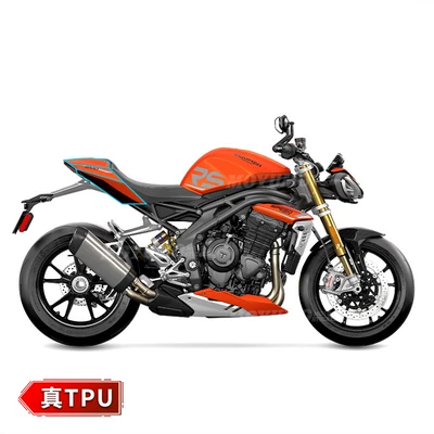 SPEEDTRIPLE1200RS invisible car body: Car paint protective film - rear-of-the-car-real-tpu-75mil-invisible-car-wrap-default-item