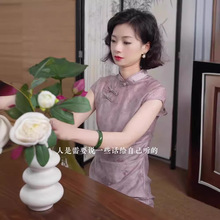 精致新中式国风超好看紫色改良旗袍连衣裙子女装新款夏季xm37256