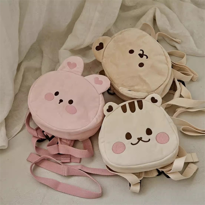 Ins Korean New Cartoon Cute Bear Baby Anti-Walking Leash Backpack Fashionable Baby Kindergarten School Bag