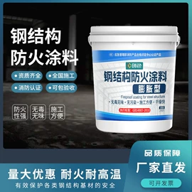 砂浆添加剂;纤维素;割草机