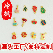 �Ѫ{DIY�Ї��L�Ʒ����ε����𸣴����K�����·ؔ�����С���