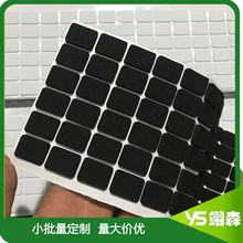 �S��ֱ�N ��ճEVA�z�| �����p���_�| �h���W�yEVA���މ|Ƭ���z