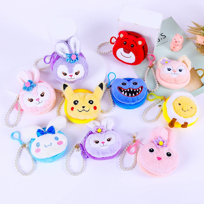 Взрывы милый мультфильм круглый жемчуг портативный плюшевый портмоне кулон ключ сумка маленький портмоне сумка для монет