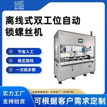 ��Q�Ԅ��i�ݽz�C���ӏ�Ƭ�ԄӽM�b�C�O�����ʽȫ�Ԅ��i�ݽz�C�S