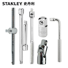 ʷ����19MMϵ�нӗU�������U�D������f����^