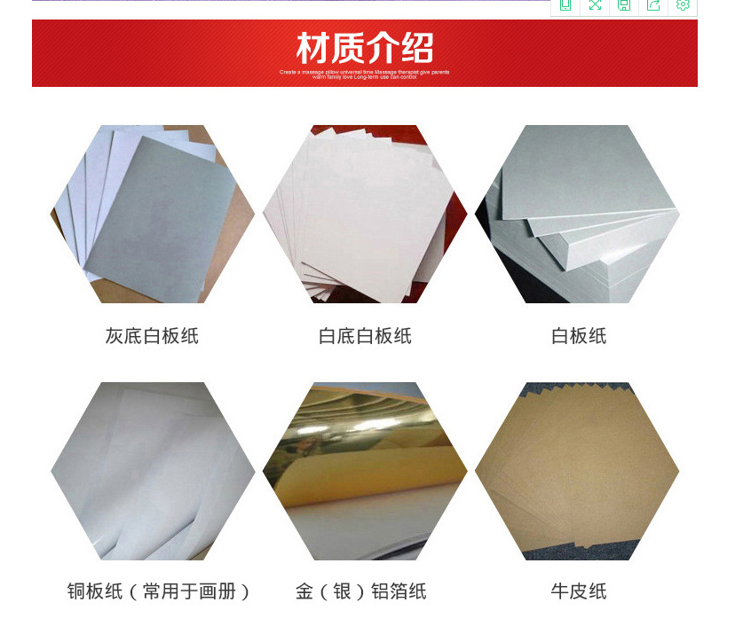 QQ图片20210321222104