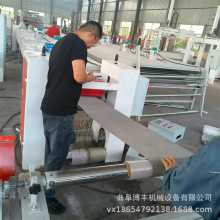 ���Nƽ����ĉT���C ����䓽z�W���ωT���C �����w�S�W�񲼉T�z�C