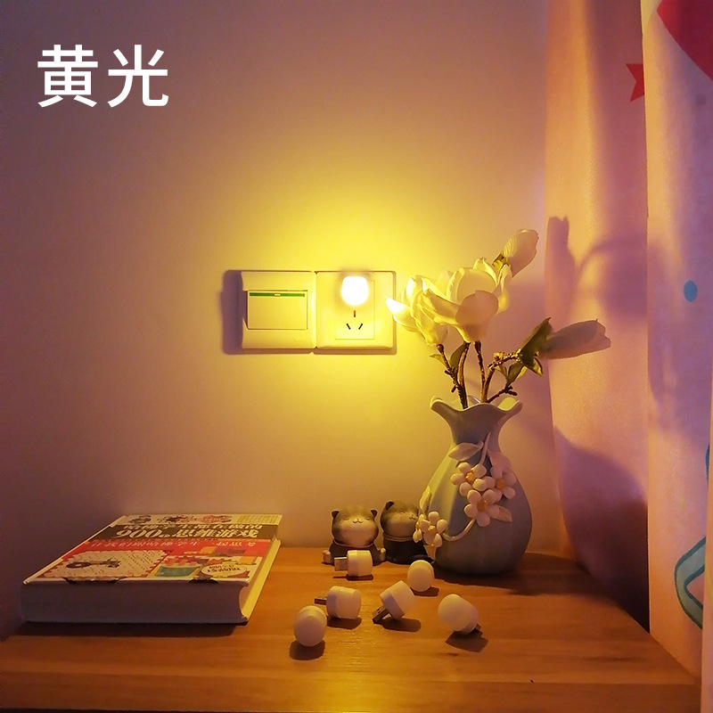 USB portátil mini luz de la noche LED para dormir pequeña luz redonda atmósfera creativa luz blanca cálida rojo azul verde amarillo púrpura luz USB