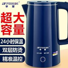 ���ܱ���늟�ˮ�ؼ���3L������304���P䓟��_ˮ���ԄӔ��