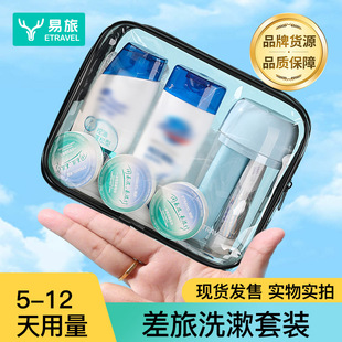 HAYAN��ӭ����ϴ�����bϴ�lˮ��ԡ¶С�������b��y�Ƶ�ϴ����