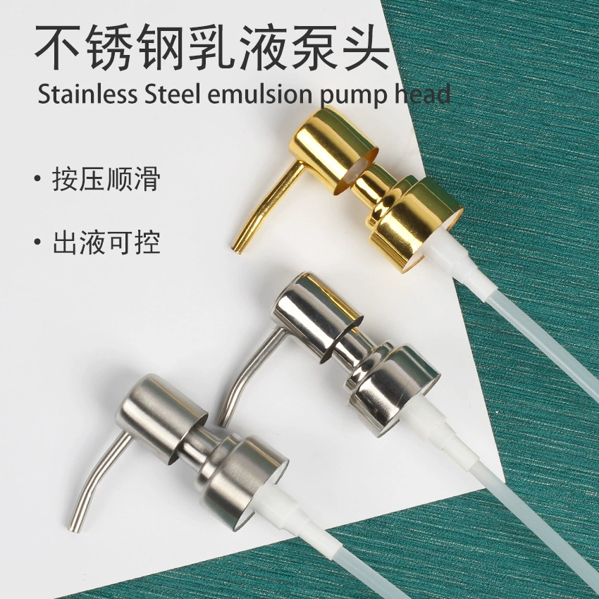 Оптовая Продажа с фабрики головка насоса из нержавеющей стали головка насоса ванная комната бутылка лосьона дезинфицирующее средство для рук насадка пресс насадка для душа