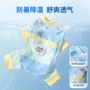 薄款夏季撞色防晒衣服