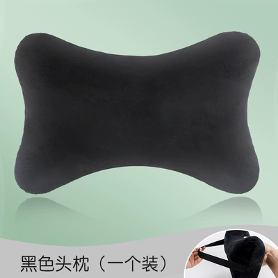 Car Headrest, a Pair of Lumbar Support Pillows, Four-Piece Set, Car Sleeping Essentials, Camellia Seat Car Neck Support Pillow (Headrest) - headrest-black-single-pack