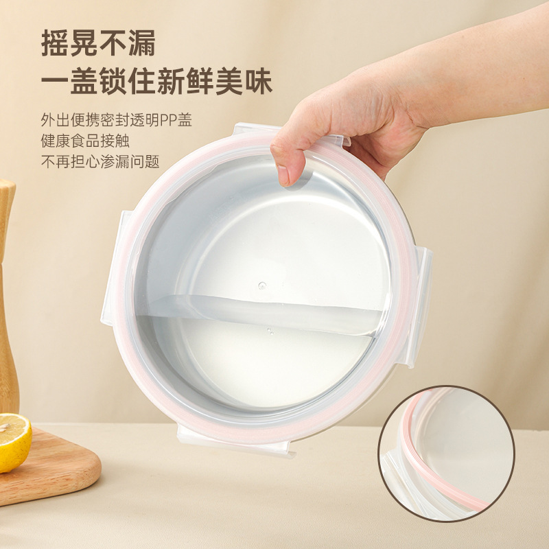 Yubao 工場直送 304 ステンレス鋼の鮮度保持ボックス、蓋付き、密封された漏れ防止冷蔵庫収納ボックス PP 蓋、可視蓋|undefined