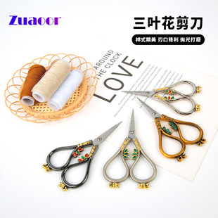 ��Ʒ�͹����~��Ψ���͹��ֹ�DIY�p�x�������������S���l����
