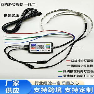 Car LED headlights, 360-degree color-changing “demon eye” RGB smart app-controlled angel eye lights, dual-color daytime running lights