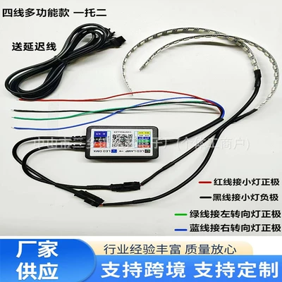 Car LED headlights, 360-degree color-changing “demon eye” RGB smart app-controlled angel eye lights, dual-color daytime running lights