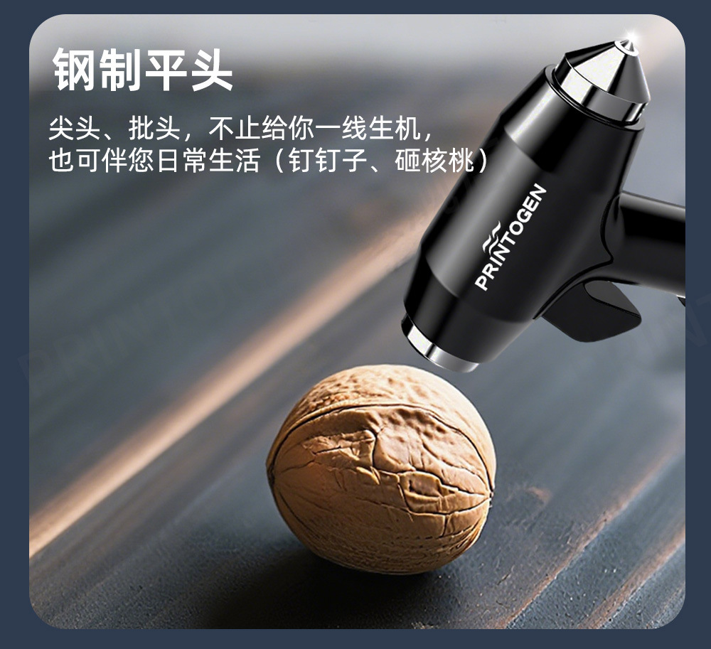 Safety Hammer Window Breaker Tool Car with Cutter Multifunctional Flagship Store Glass Vehicle