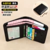 Black leather cloth, cowhide, anti-theft