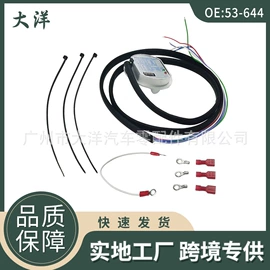 其他发动系统;其他传动系统;变速器