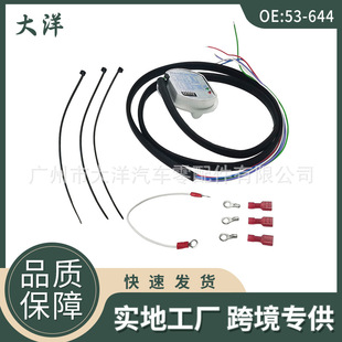 �V������ 53-644�ɾ��̆λ�����c��ģ�K�m��춹��ׄ���D2KI-1P