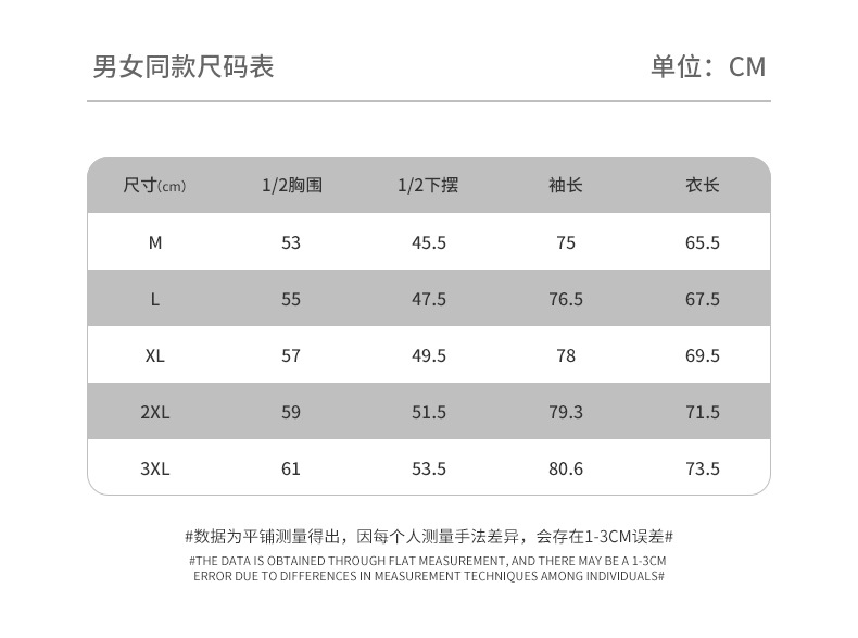 283详情_06.jpg