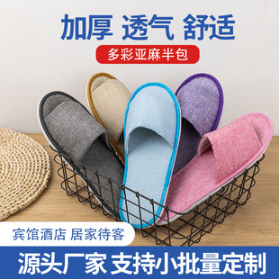 �e�^�Ƶ�����һ������Ь���üҾ�����Ժɺ���q�鲼������Ь���l