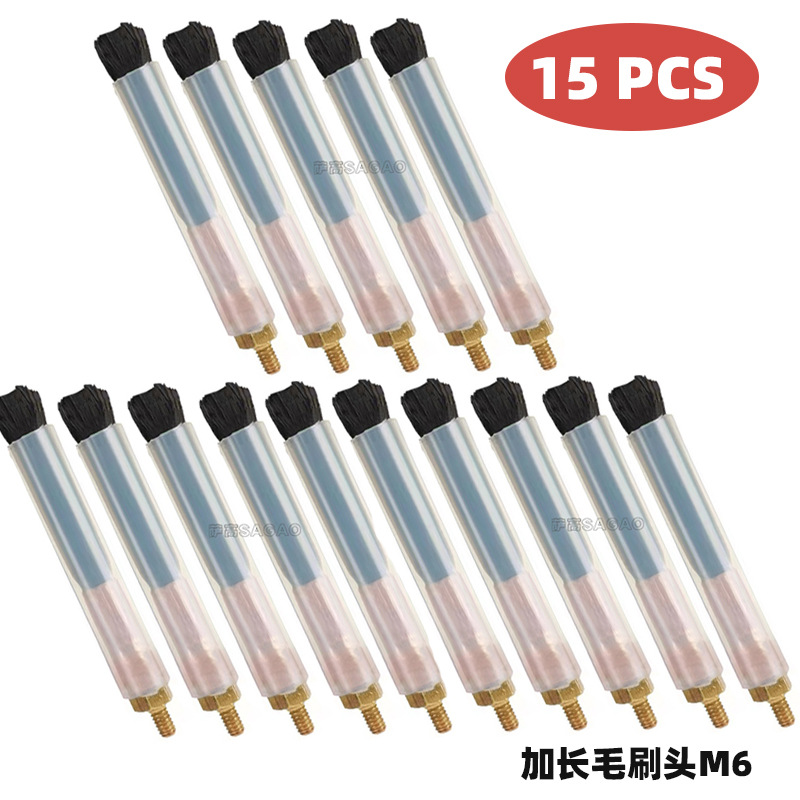 跨境新品毛刷头焊道处理机M6/8/10毛刷头不锈钢焊斑清洗刷头15PCS