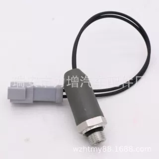 3E-7891/3E7891适用于卡特机油压力开关
