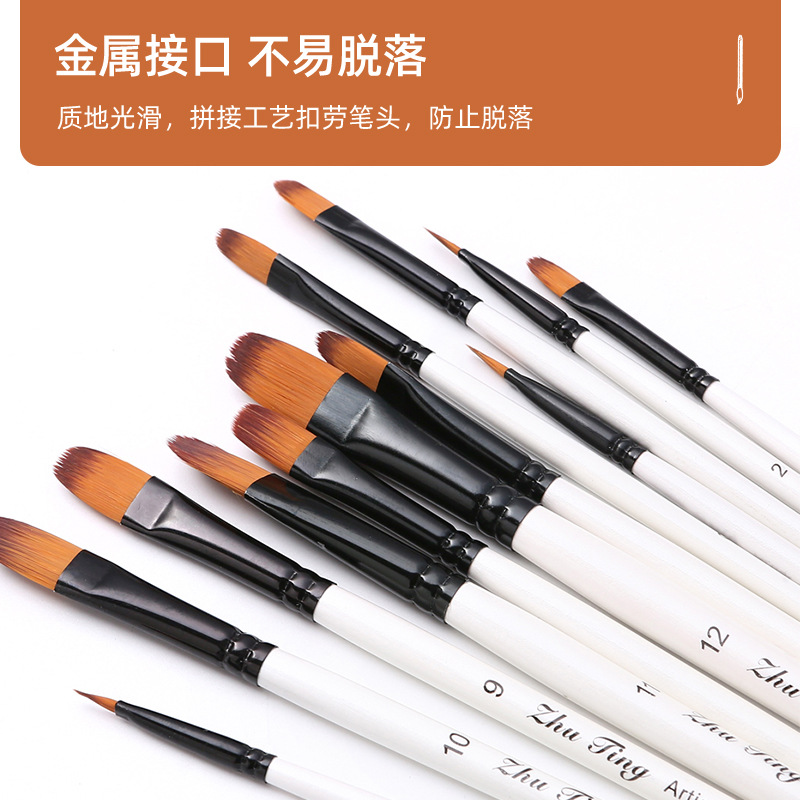 12 piezas de varilla blanca lengua delantera oblicua delantera de dos colores de nylon cepillo de Aceite de Pelo acuarela pintura conjunto de la pluma pintura del arte