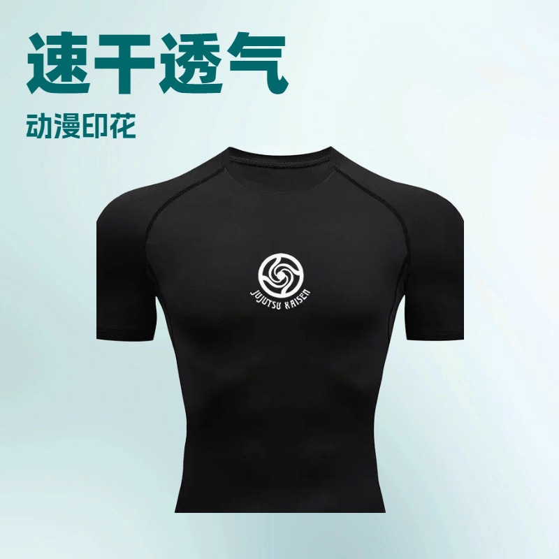 New Men's Tights Summer Quick-Drying Fitness Clothing High-Elastic Training Short-Sleeved Sweat-Absorbent Men's Outdoor Sportswear Cross-Border