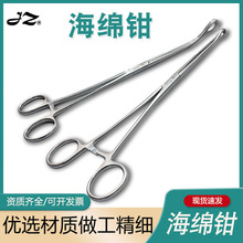 ���R���P䓺��d�Q�t���Q�шA�Q�D�ƴ�̖���d�A�ι޻�ފA�޻��Q��