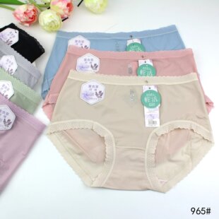 ѩ965#͸����z����Ůʿ��ѝ26*24cm�p�����m���ǃ�ѝ��������