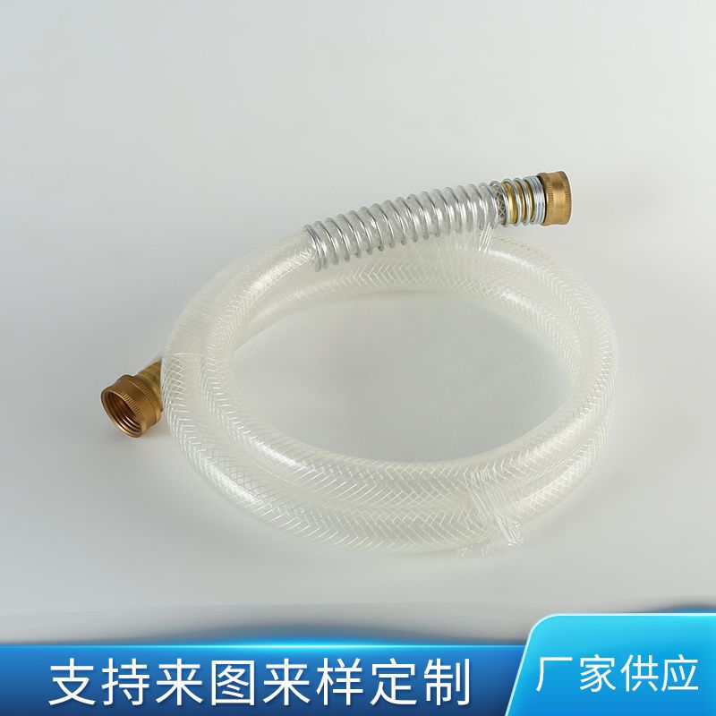 厂家供应白色pvc防爆软管热水器进水器铜接头透明塑料管给水管